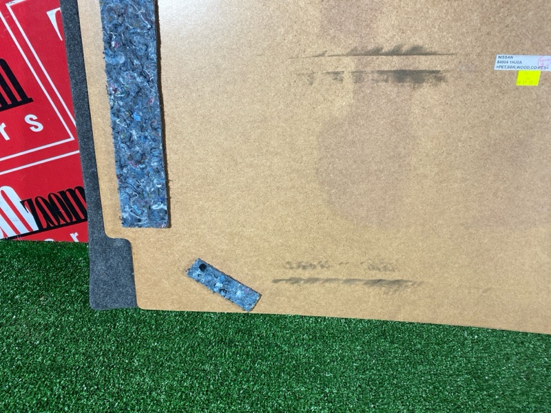 Пол багажника, 1500 рублей, Солонцы