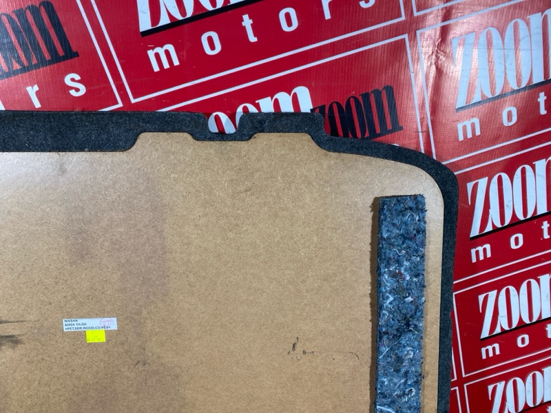 Пол багажника, 1500 рублей, Солонцы