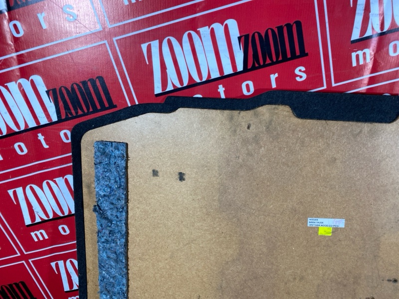 Пол багажника, 1500 рублей, Солонцы