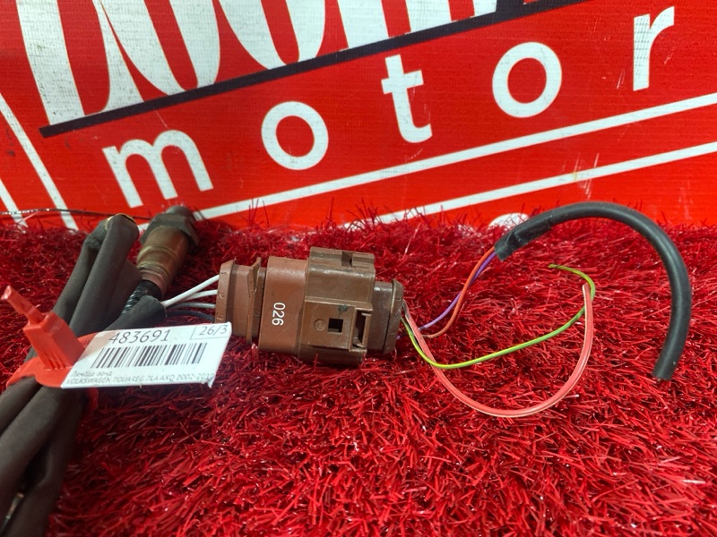 Лямбда-зонд, 2800 рублей, Солонцы