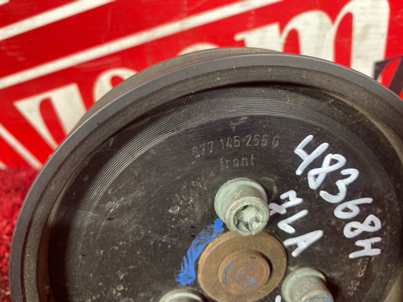 Насос гидроусилителя, 7300 рублей, Солонцы