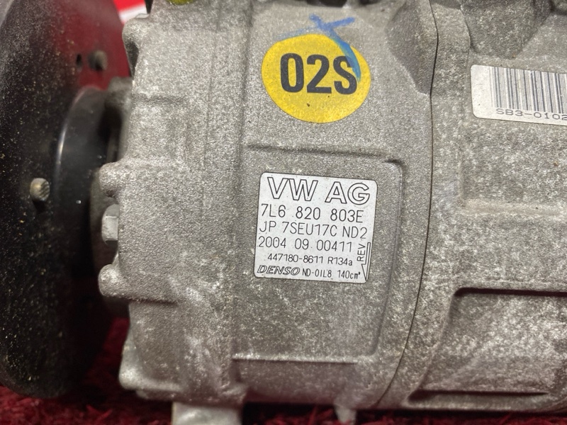 Компрессор кондиционера, 15400 рублей, Солонцы