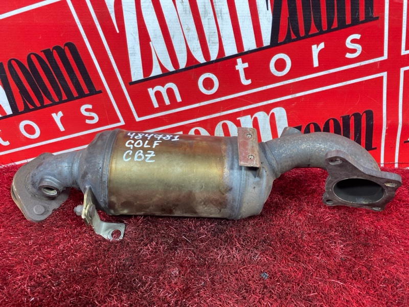 Катализатор, 40700 рублей, Солонцы