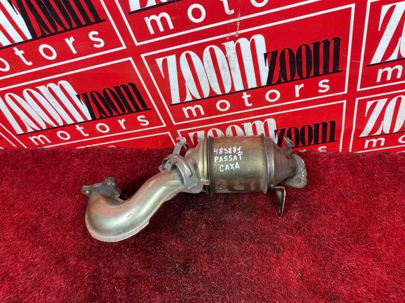 Катализатор, 14300 рублей, Солонцы