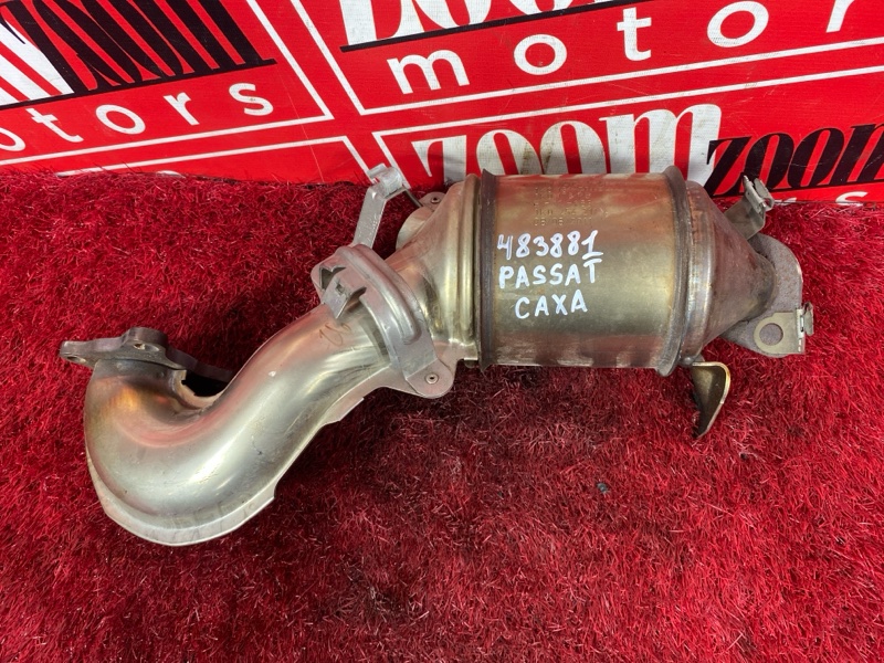 Катализатор, 14300 рублей, Солонцы