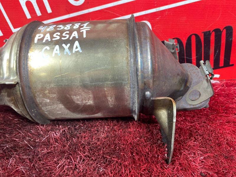 Катализатор, 14300 рублей, Солонцы