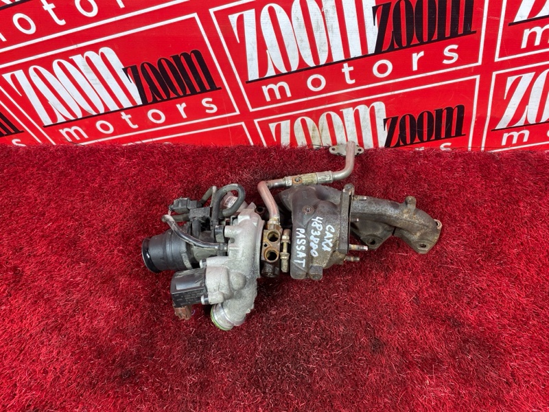 Турбина, 13600 рублей, Солонцы