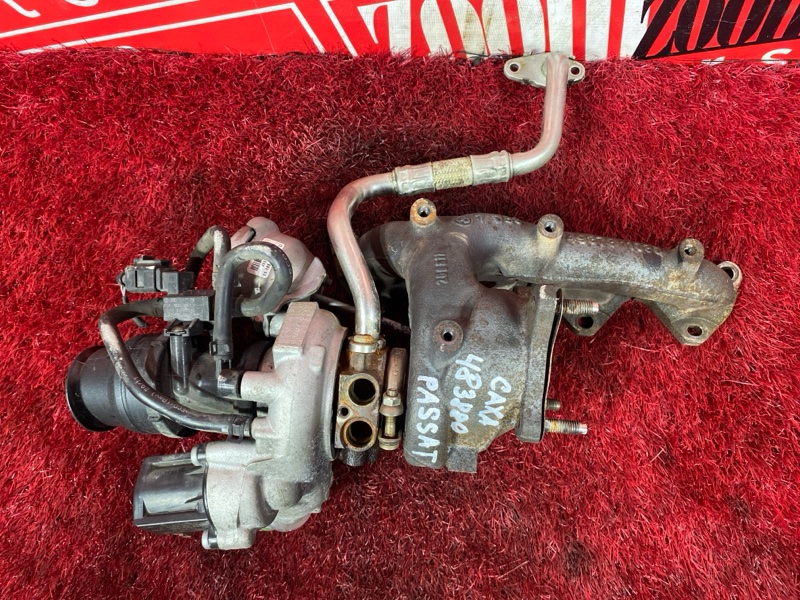 Турбина, 13600 рублей, Солонцы