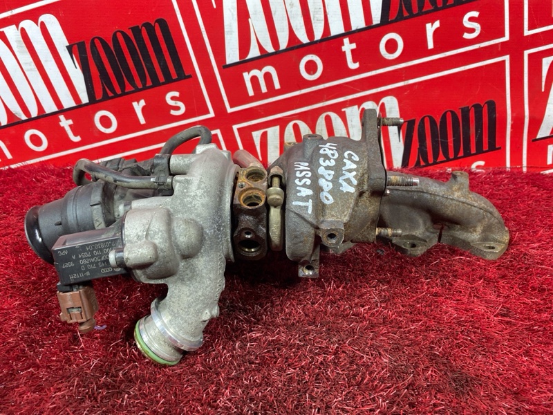 Турбина, 13600 рублей, Солонцы