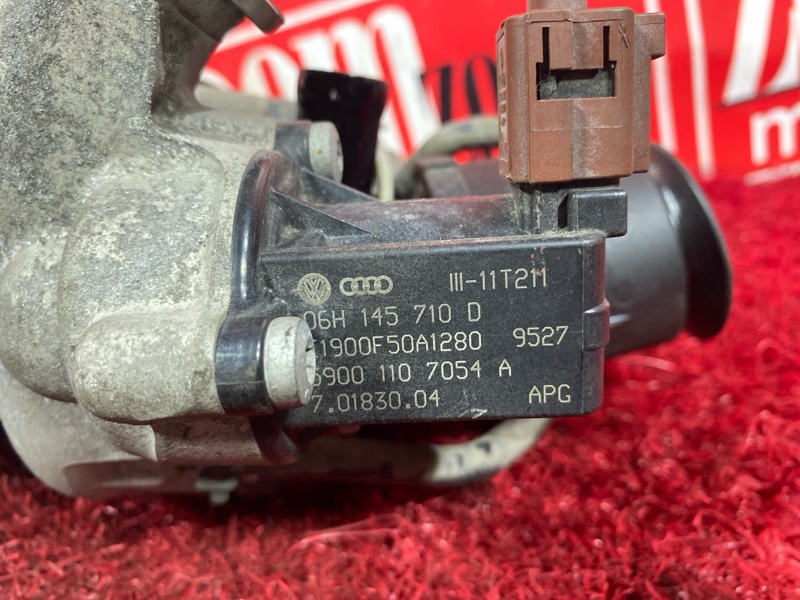 Турбина, 13600 рублей, Солонцы