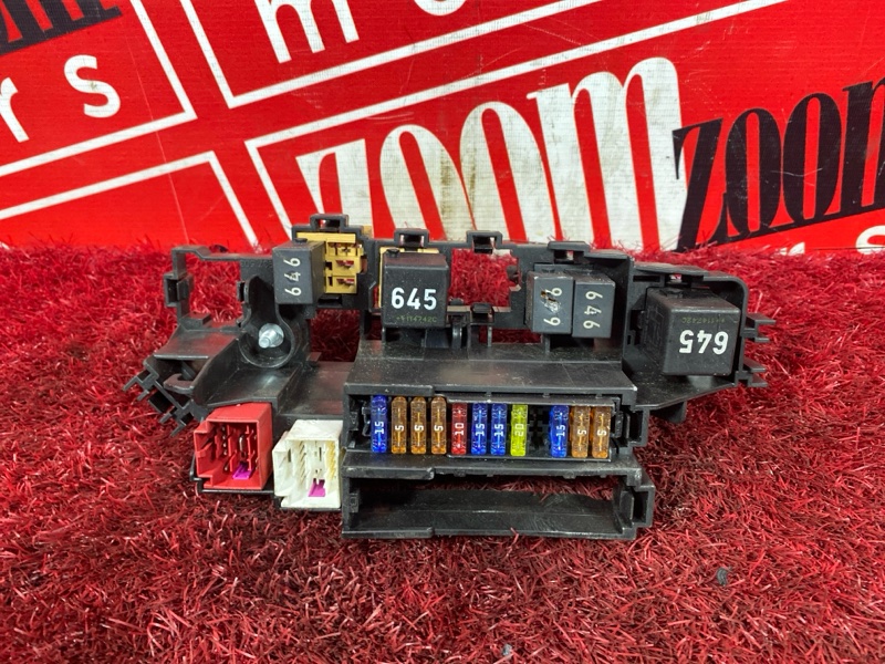 Блок реле и предохранителей, 1500 рублей, Солонцы