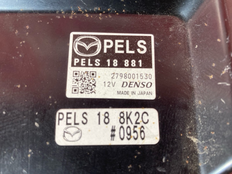 Компьютер (Блок управления), 6200 рублей, Солонцы