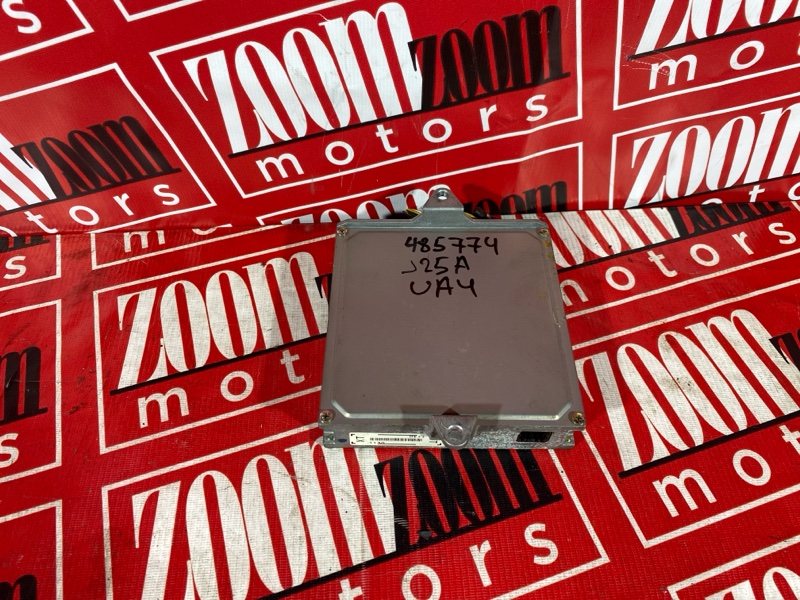 Компьютер (Блок управления), 800 рублей, Солонцы