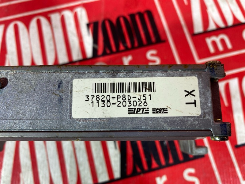 Компьютер (Блок управления), 800 рублей, Солонцы