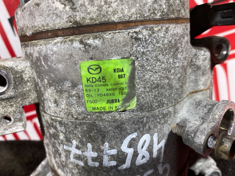 Компрессор кондиционера, 7600 рублей, Солонцы