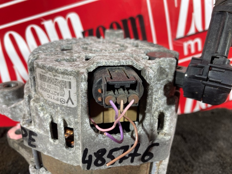 Генератор, 6200 рублей, Солонцы