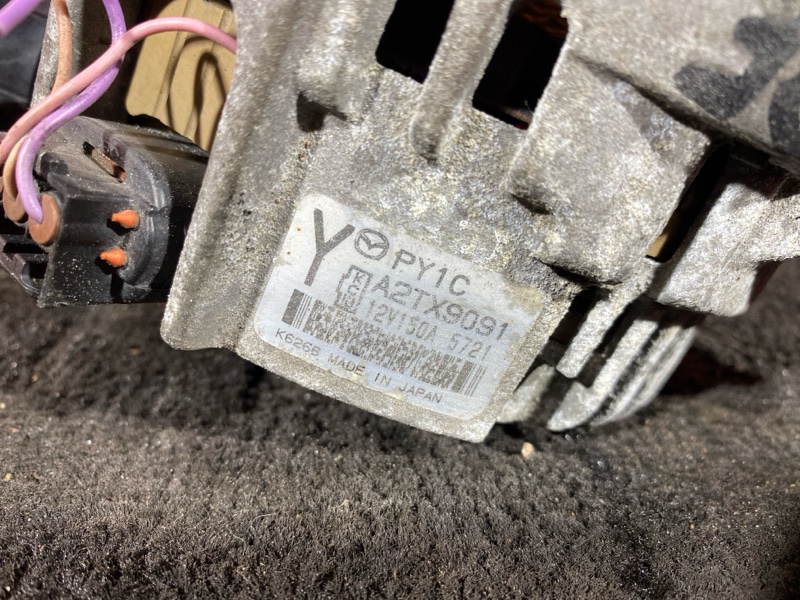 Генератор, 6200 рублей, Солонцы