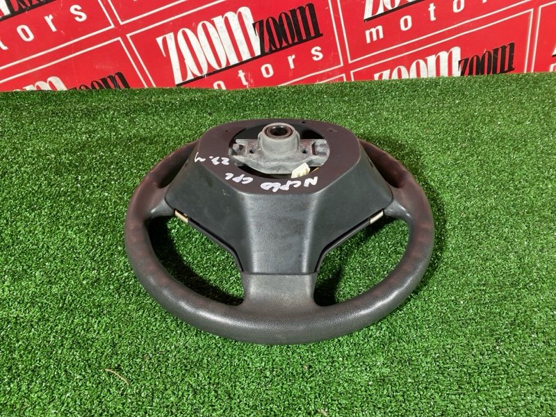 Руль, 5300 рублей, Солонцы