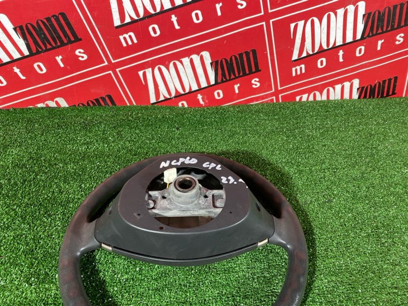 Руль, 5300 рублей, Солонцы