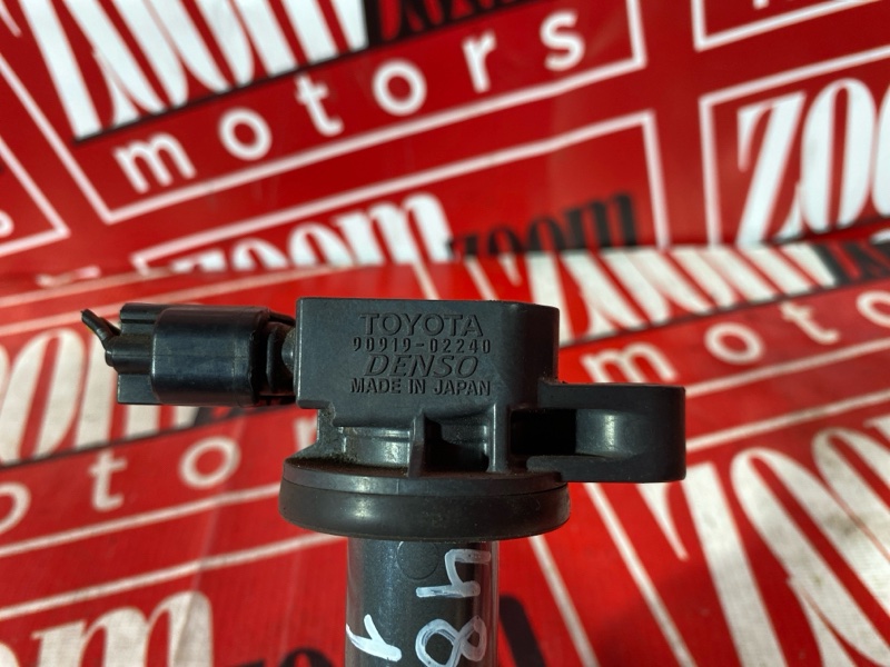 Катушка зажигания, 1500 рублей, Солонцы