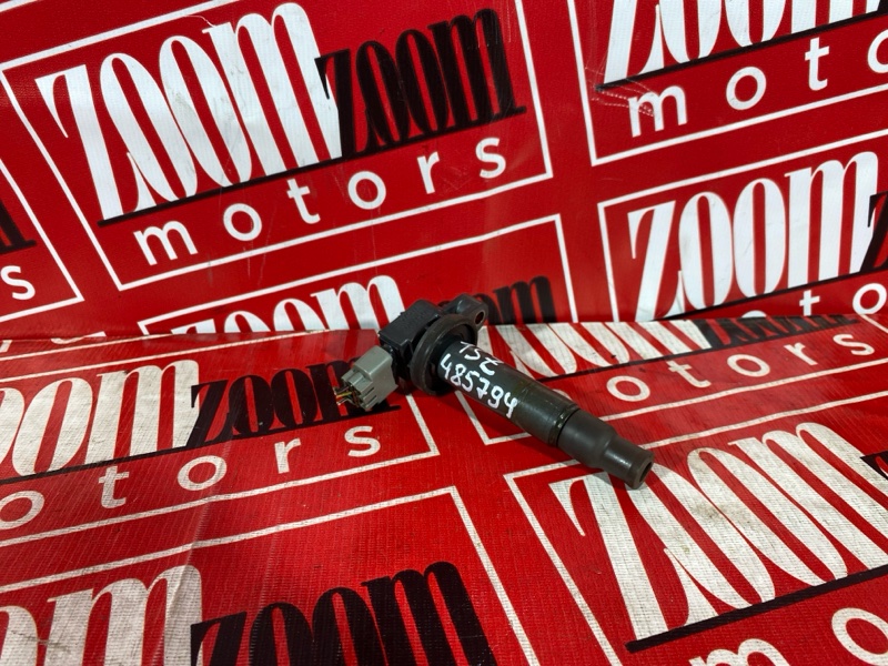 Катушка зажигания, 1500 рублей, Солонцы