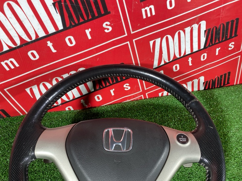 Руль, 4300 рублей, Солонцы