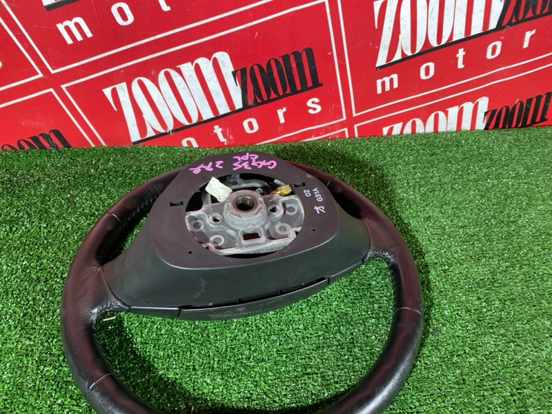 Руль, 5300 рублей, Солонцы