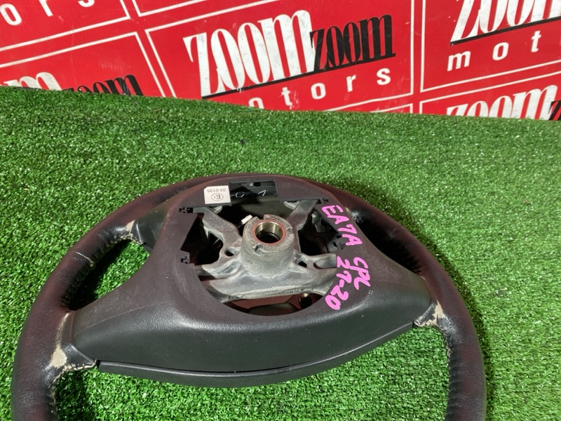 Руль, 2900 рублей, Солонцы