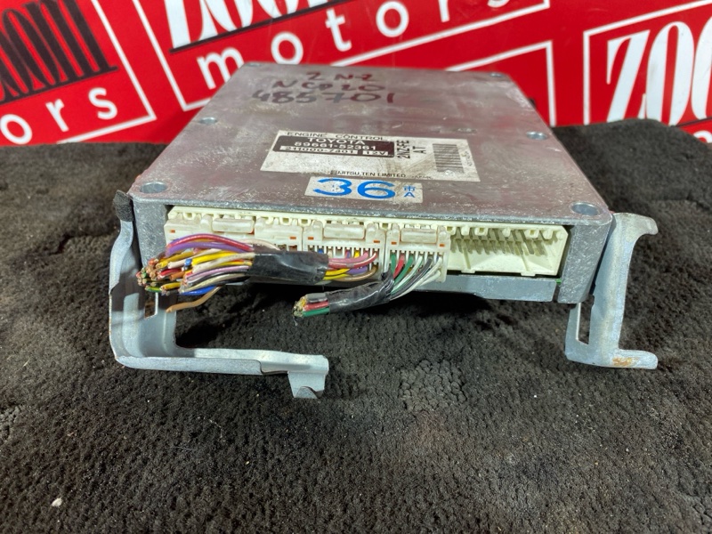 Компьютер (Блок управления), 1000 рублей, Солонцы