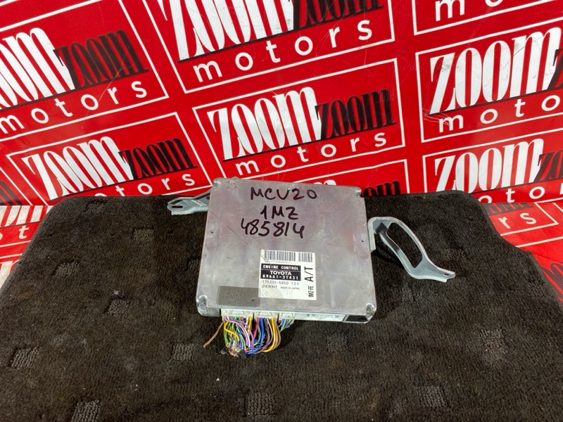 Компьютер (Блок управления), 4800 рублей, Солонцы