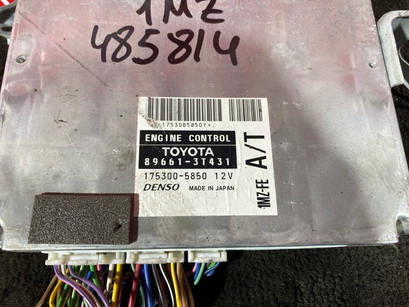 Компьютер (Блок управления), 4800 рублей, Солонцы