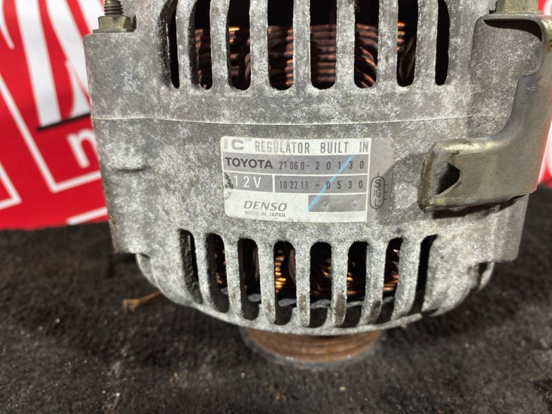 Генератор, 9100 рублей, Солонцы