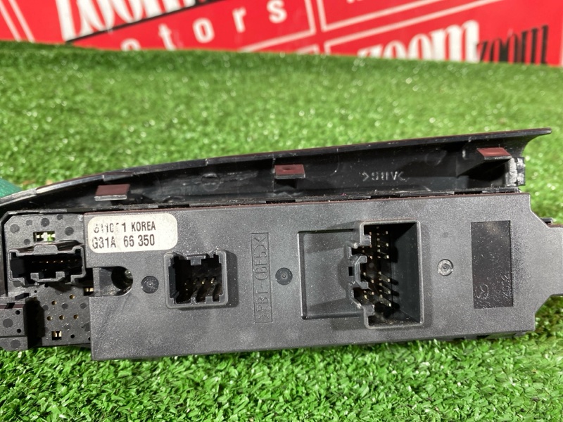 Блок управления стеклоподъемниками, 1000 рублей, Солонцы