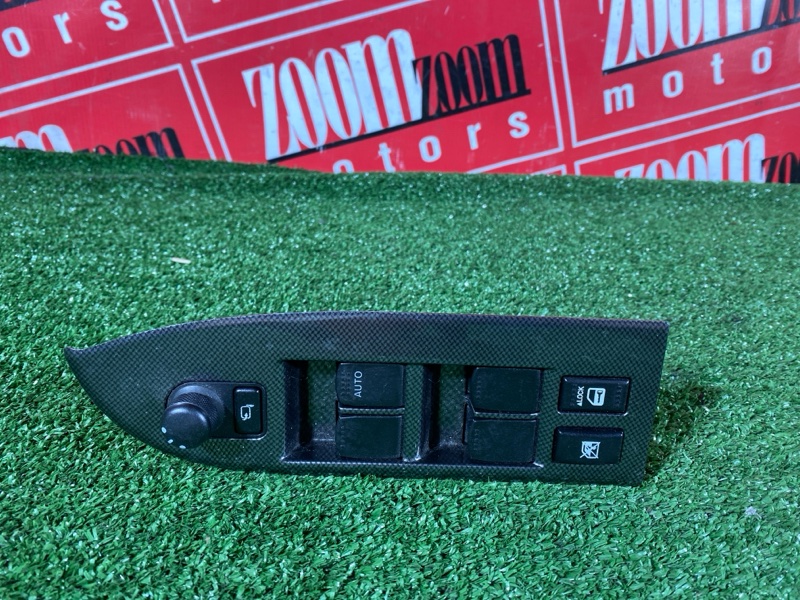 Блок управления стеклоподъемниками, 500 рублей, Солонцы