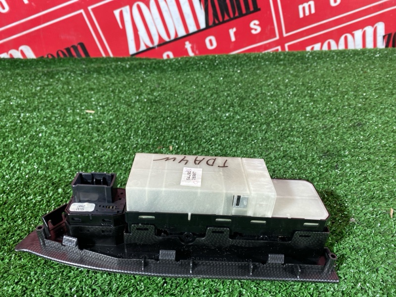 Блок управления стеклоподъемниками, 500 рублей, Солонцы