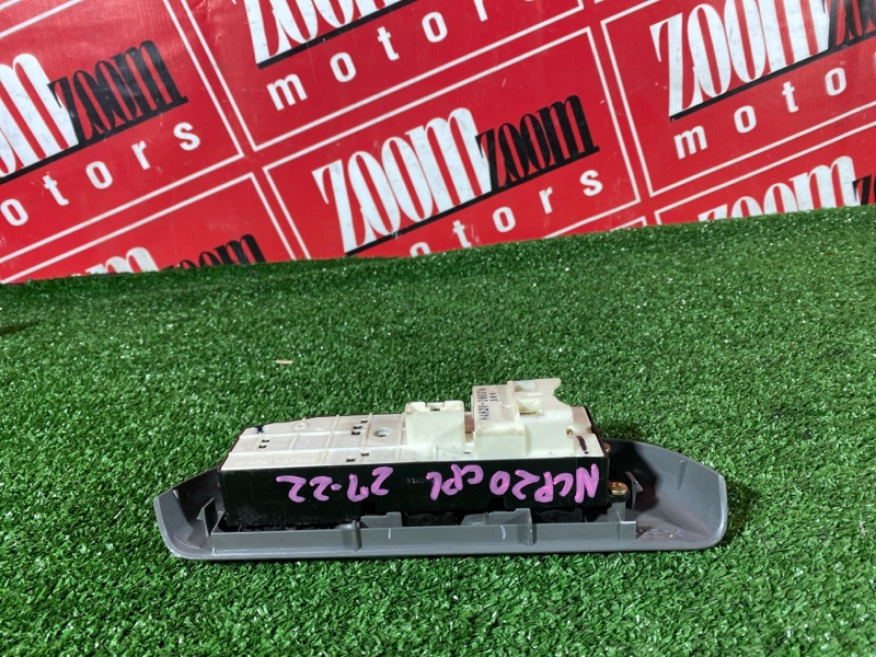 Блок управления стеклоподъемниками, 4300 рублей, Солонцы