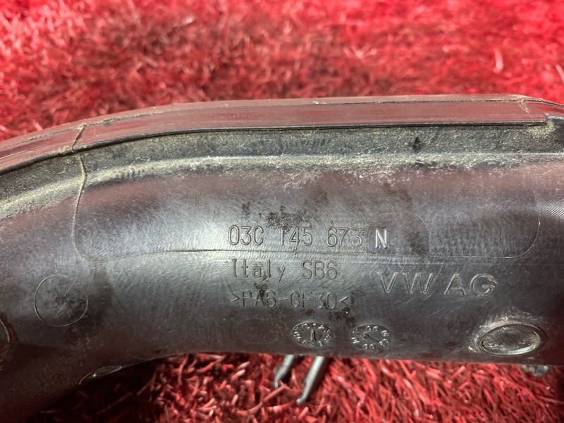 Патрубок интеркулера, 1400 рублей, Солонцы