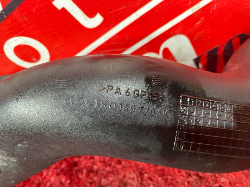 Патрубок интеркулера, 1000 рублей, Солонцы