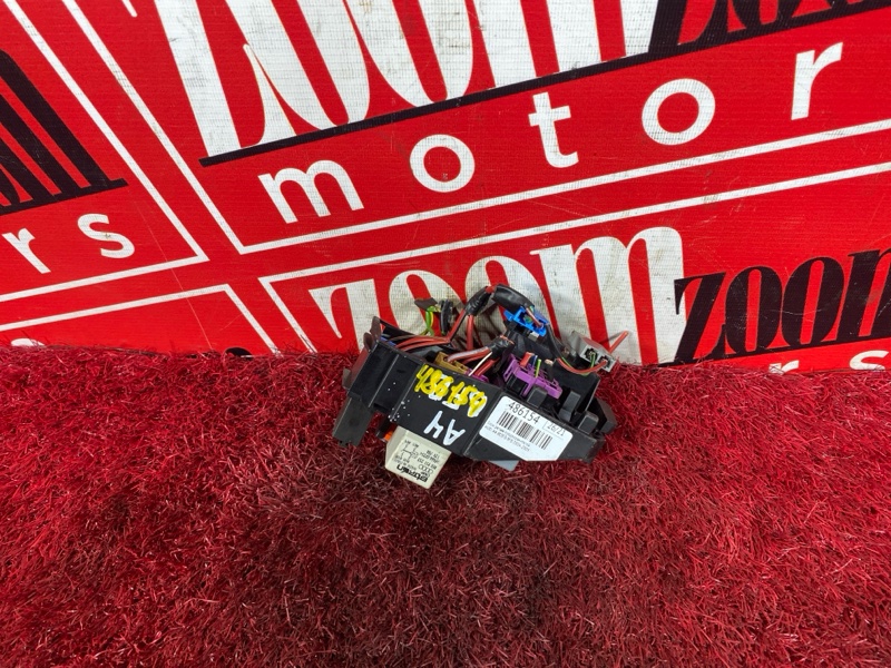 Блок реле и предохранителей, 500 рублей, Солонцы