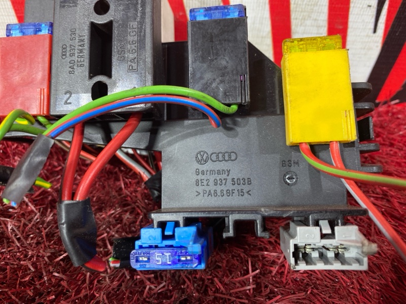 Блок реле и предохранителей, 500 рублей, Солонцы