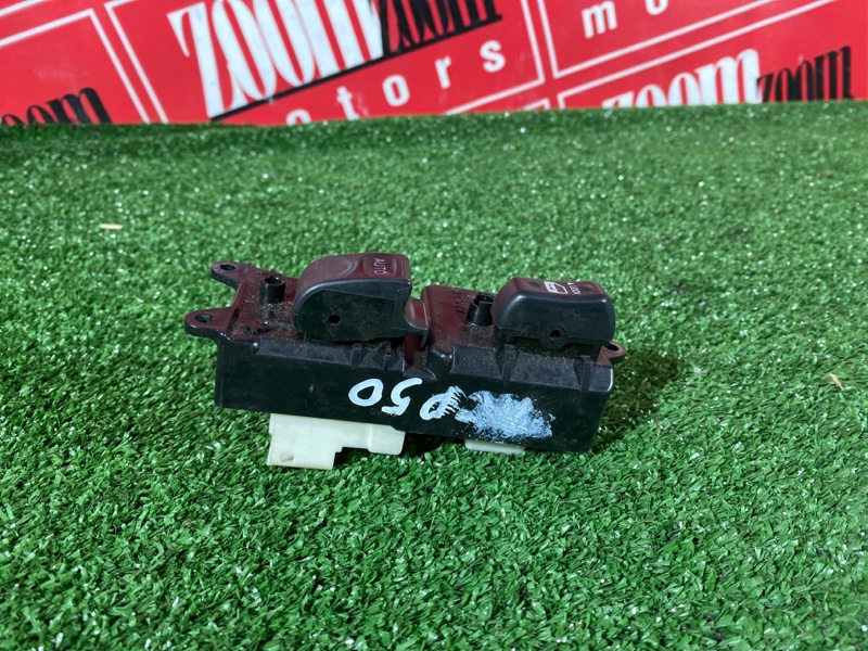 Блок управления стеклоподъемниками, 700 рублей, Солонцы