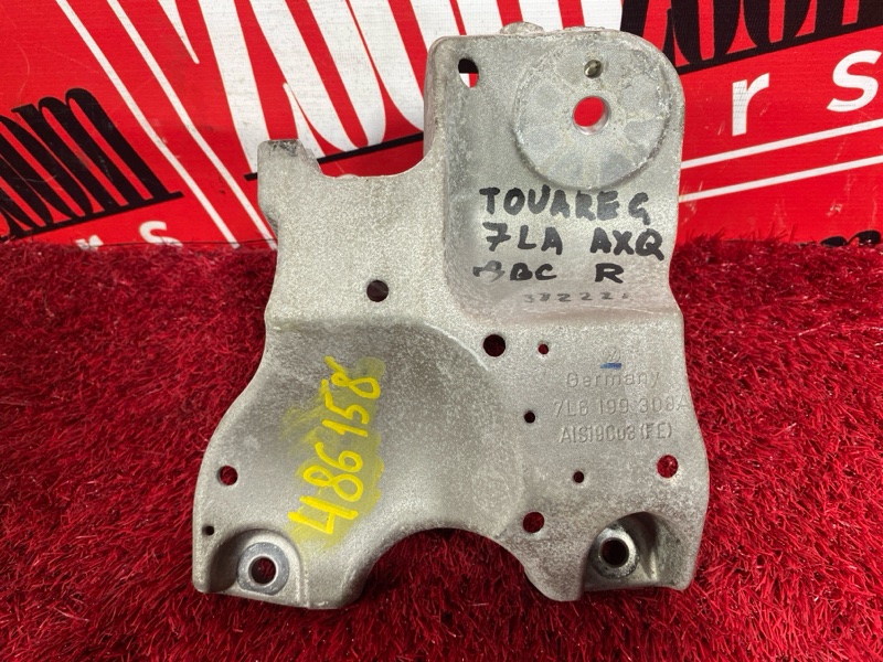 Кронштейн опоры двигателя, 800 рублей, Солонцы