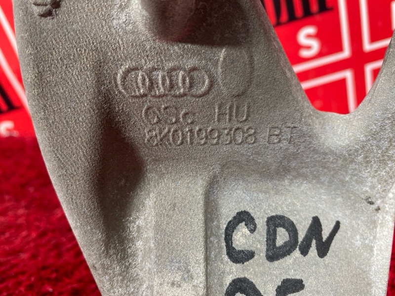 Кронштейн опоры двигателя, 1000 рублей, Солонцы