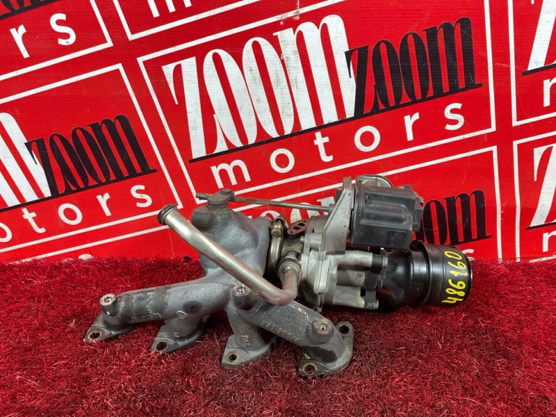 Турбина, 12700 рублей, Солонцы