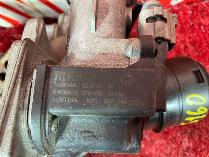 Турбина, 12700 рублей, Солонцы