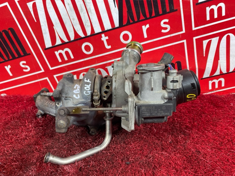 Турбина, 12700 рублей, Солонцы