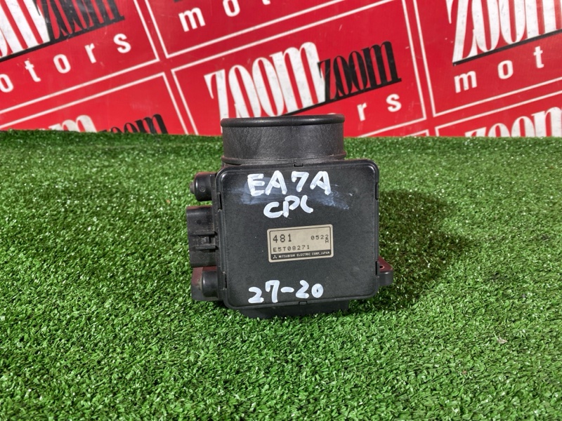 Расходомер (Датчик расхода воздуха), 6700 рублей, Солонцы