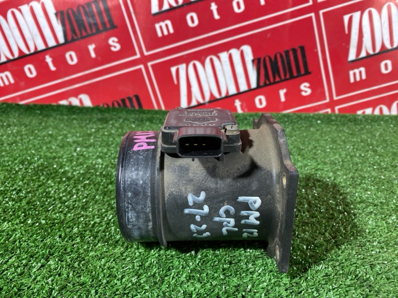 Расходомер (Датчик расхода воздуха), 3800 рублей, Солонцы