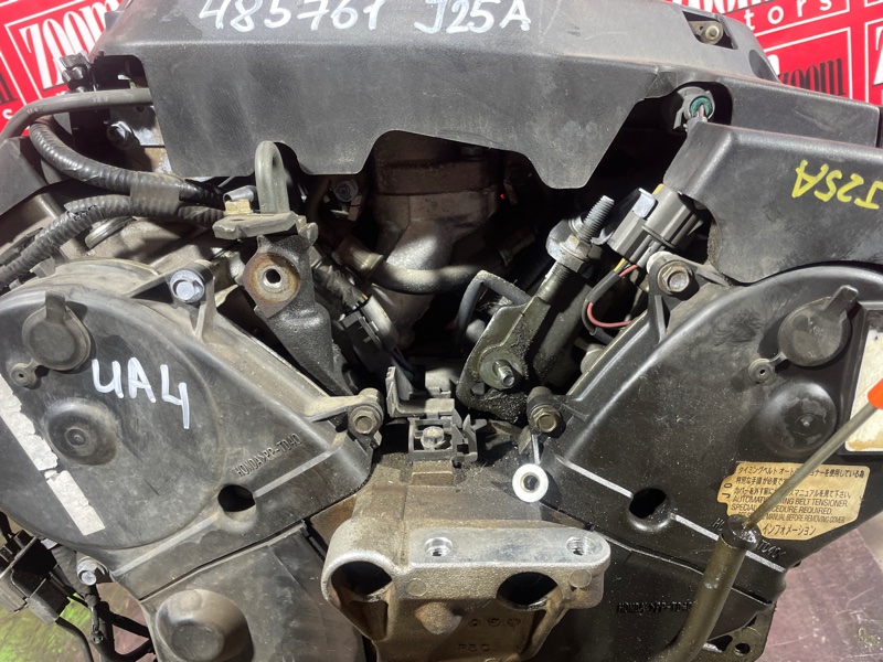 Двигатель, 80800 рублей, Красноярск