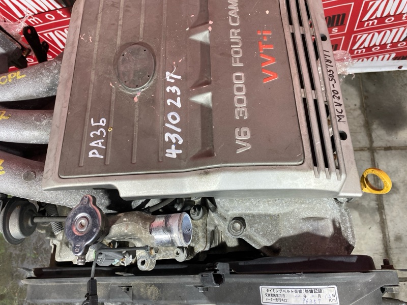 Двигатель, 156800 рублей, Красноярск